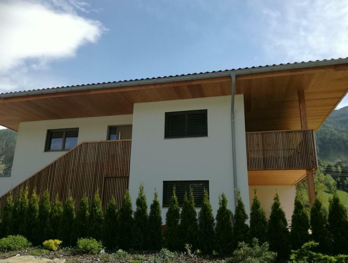 Ferienwohnung Familie Alt Rinn, Innsbruck 外观 照片