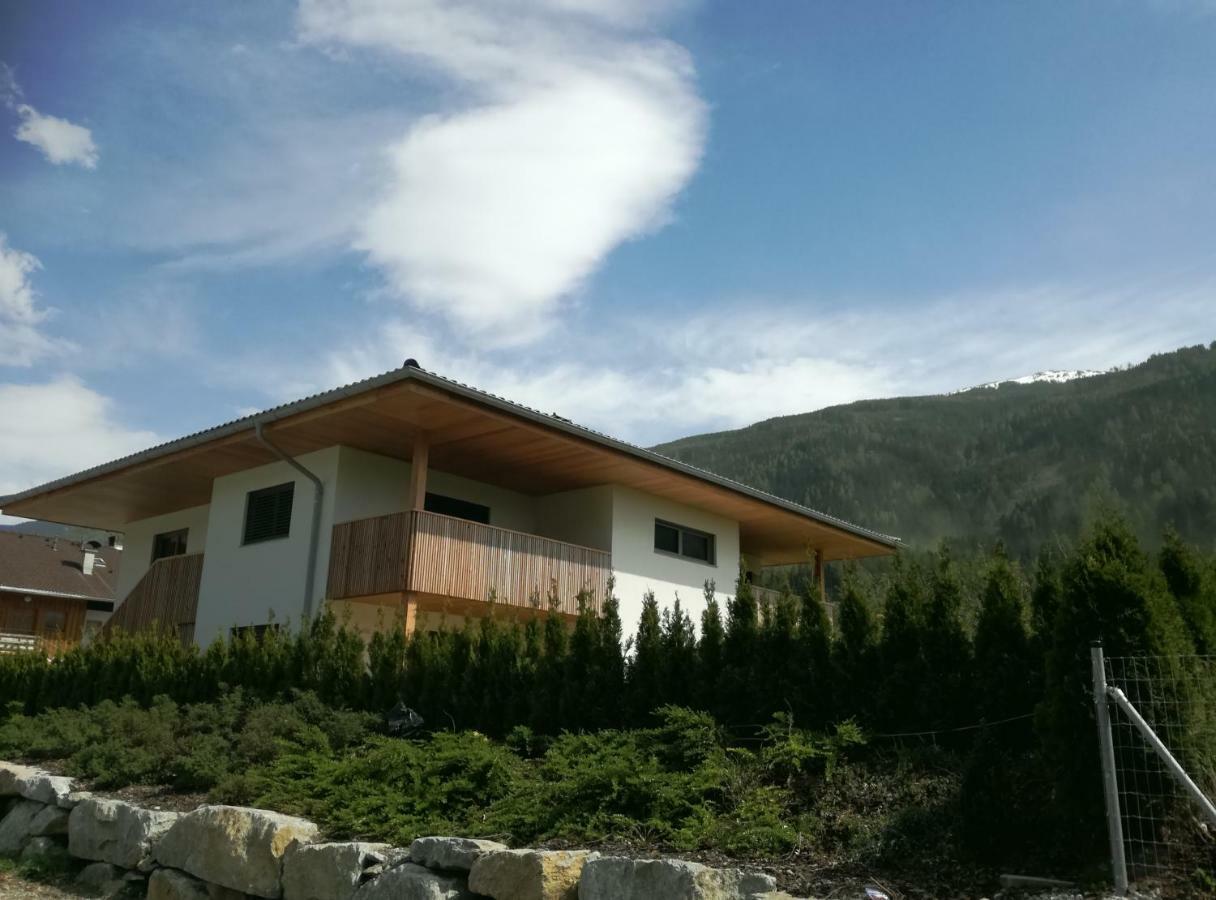 Ferienwohnung Familie Alt Rinn, Innsbruck 外观 照片